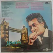 LP - Bhupinder Singh - Yaadein Evergreen Love Songs