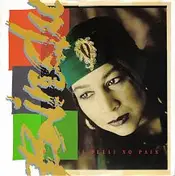 Bindu - (I Feel) No Pain