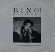 Bing Abrahams