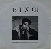 12inch Vinyl Single - Bing Abrahams - Man On A Mission / Touch