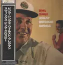 LP - Bing Crosby , Buddy Bregman - Bing Sings Whilst Bregman Swings - +OBI, insert