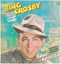LP - Bing Crosby - Играйте Простую Мелодию • Play A Simple Melody - Mono