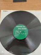 LP - Bing Crosby - Bing Crosby Happy Holiday