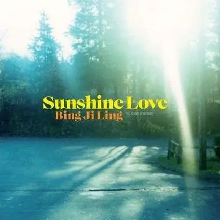 Bing Ji Ling - Sunshine Love
