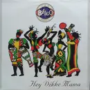12inch Vinyl Single - Bingo - Hey Dikke Mama