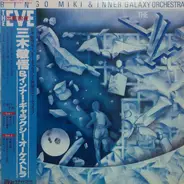 Bingo Miki & Inner Galaxy Orchestra - The Eve