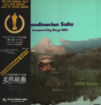 Bingo Miki - Scandinavian Suite
