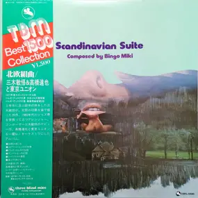 Bingo Miki - Scandinavian Suite