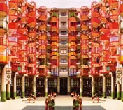 Bingo Palace - Whistle Me Higher -Digi-