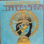 LP - Biddu Orchestra - Dance Of Shiva - Embossed sleeve