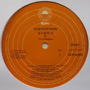 LP - Biddu Orchestra - Eastern Man