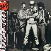 LP - Big Audio Dynamite - This Is Big Audio Dynamite