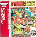 LP - Big Brother & The Holding Company - Cheap Thrills - + INSERTS, OBI