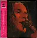 LP - Big Brother & The Holding Company Feat. Janis Joplin - Big Brother & The Holding Company Featuring Janis Joplin - OBI + Booklet