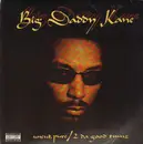 12inch Vinyl Single - Big Daddy Kane - Uncut, Pure / 2 Da Good Tymz