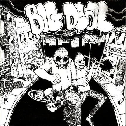 Big Deal - Profanity