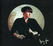 Big Fox - Big Fox