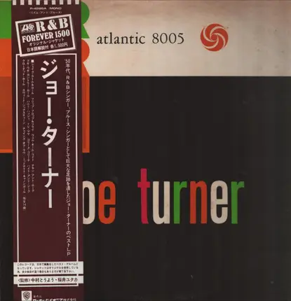 Big Joe Turner - Rock & Roll