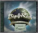 CD - Big & Rich - Comin' To Your City