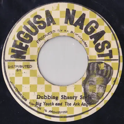 Big Youth - Love Jah With All My Heart