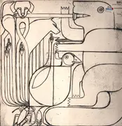 12inch Vinyl Single - Big Zis - Suure Räge Remixes Volume 01