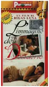 VHS - Bigas Luna - L'immagine del desiderio / The Chambermaid On The Titanic - Italian