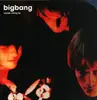 LP - Bigbang - Clouds Rolling By - Gatefold, incl. Insert, Ltd. Ed.