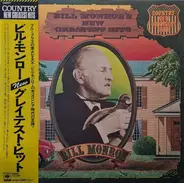 Bill Monroe - Bill Monroe's New Greatest Hits