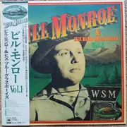 LP - Bill Monroe & His Blue Grass Boys - Vol. 1 - Mono - Insert, No Obi