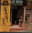 LP - Bill Monroe & His Blue Grass Boys - The Father Of Bluegrass Music - OBI, Insert incl.