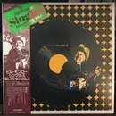LP - Bill Monroe - Bill Monroe Singles Collection Vol. 3 - +Insert
