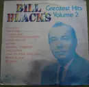 LP - Bill Black - Bill Black's Greatest Hits Volume 2 - Still Sealed