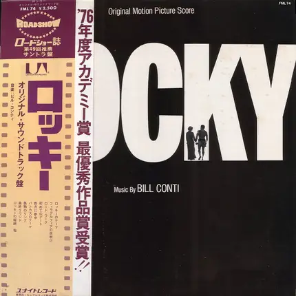 Bill Conti - Rocky
