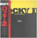 LP - Bill Conti - Rocky II (Original Motion Picture Score) - Includes OBI & insert