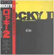 LP - Bill Conti - Rocky II (Original Motion Picture Score) - Includes OBI & insert
