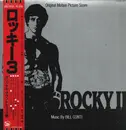 LP - Bill Conti - Rocky III - Original Motion Picture Score - OBI and Insert included.