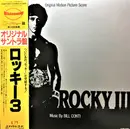 LP - Bill Conti - Rocky III - Original Motion Picture Score - + Insert