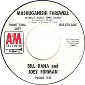 Bill Dana - Mashuganishi Farewell