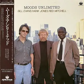 Bill Evans - Moods Unlimited