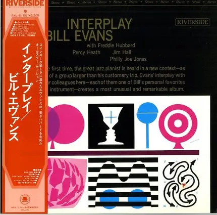 Bill Evans Quintet - Interplay
