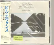CD - Bill Evans - The Paris Concert Edition Two - still sealed