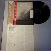 LP - Bill Evans With 'Philly' Joe Jones - Green Dolphin Street - 2 OBI + Lyric Insert
