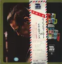 LP - Bill Evans - Live At The Village Vanguard - + Japanese OBI