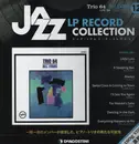 LP - Bill Evans - Trio 64 - Still Sealed