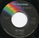 7inch Vinyl Single - Bill Haley And His Comets - See You Later, Alligator / Shake, Rattle And Roll