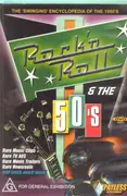 DVD - Bill Haley / Eddie Fischer / The Marx Brothers a.o. - Rock'n' Roll & the 50's