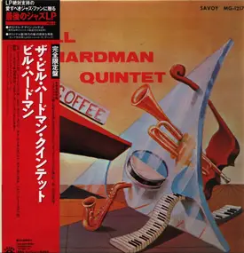 Bill Hardman Quintet - Saying Something