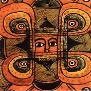 CD - Bill Laswell / Sacred System - Book Of Exit : Dub Chamber 4