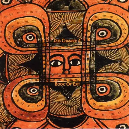 Bill Laswell / Sacred System - Book Of Exit : Dub Chamber 4