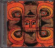 Reachout International Records